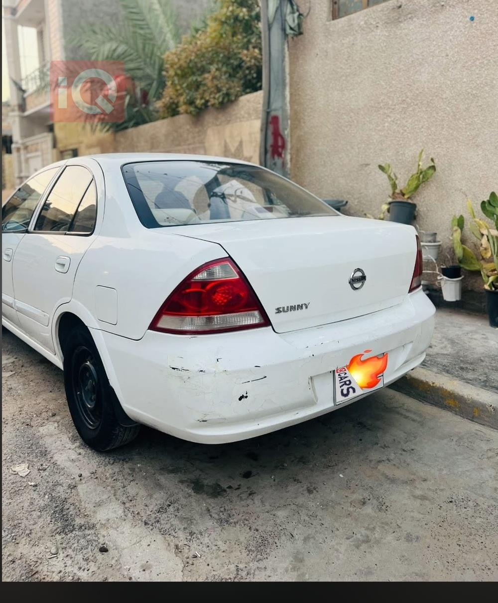 نيسان صني